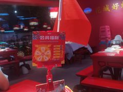 餐具摆设-熊记虾王·小龙虾(琶洲店)