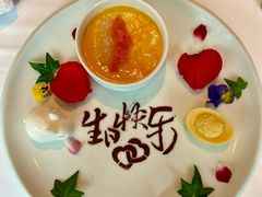 -醉辉皇(桃源π商业广场店)