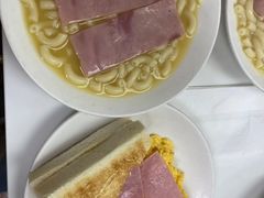 -澳洲牛奶公司(佐敦店)