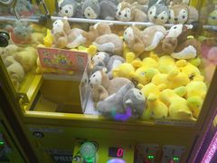 -风云再起游乐汇(皇城恒隆广场店)