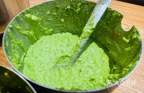Special Mint Sauce