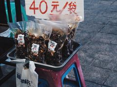 -越洋肖氏老米线(杨家坪店)