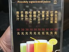 -天天鱼港