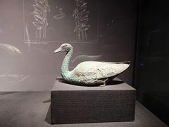 -陕西历史博物馆