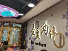 -点都德(汇胜楼店)