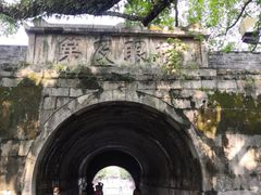-桂林独秀峰王城景区