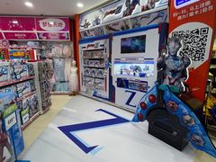 -TOYSRUS玩具反斗城(广州IGC天汇广场店)
