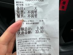 -必胜客(群力王府井店)