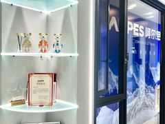 -欧亚达家居(古墩店)