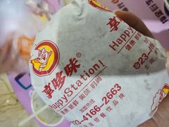 -享哆味·汉堡炸鸡(沙坪坝回龙坝店)