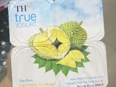 -芽庄中心购物广场