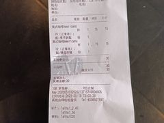 -来回·咖啡(天河南店)