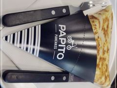 -PAPITO(泰兴路店)