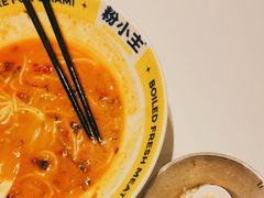 -粉小主·贵州酸汤牛肉粉(南京仙林金鹰店)