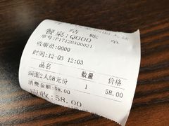 -内蒙焖面大盆骨餐馆(山大路店)