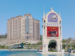 -澳门威尼斯人综合度假区