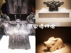 -吴裕泰茶庄(前门大街店)