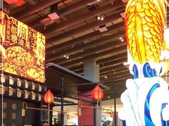 -天辣(金桥啦啦宝都店)