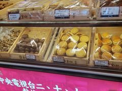 面包甜点陈列柜-京天红炸糕(天通苑华联店)
