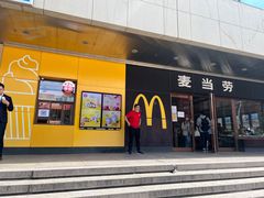 门面-麦当劳(新王府井店)