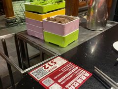 -川西坝子火锅(金沙1.0直营店)