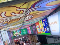 -北京华联购物中心(天通苑店)