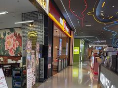 -昆山招商花园城
