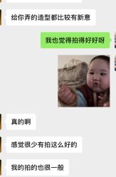 -云门影集(高新店)