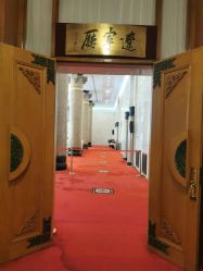 -人民大会堂宾馆·宴会厅