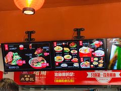 -猪角·闽南猪脚饭(厦门中医院店)