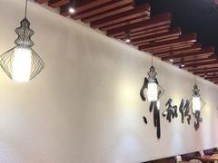 -清和传家饺子(龙泉道物美店)