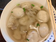 -永和鱼丸(南后街店)