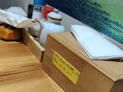 -福匠日本料理(人民路店)