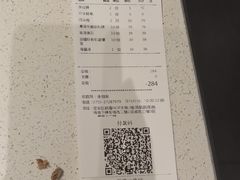 -79号渔船海鲜饭店(宝安店)