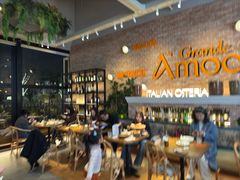 -Grande A'moo(上海万象城店)