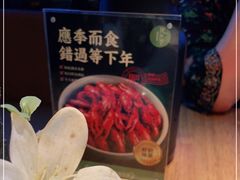 -沅江水·湖南家宴(南村万博长隆商圈店)