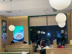 -荔粥记潮汕砂锅粥(新北万达店)