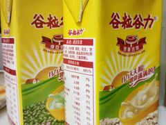 android_upload_pic-85度C(厦门台湾街店)