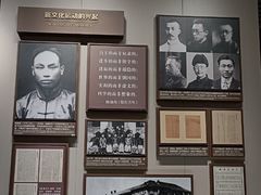 -中共一大纪念馆