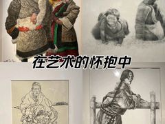 -四川美术馆