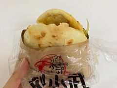 -刘小武·锅魁(总店)