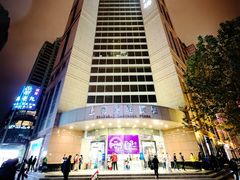 -上海置地广场(南京东路店)