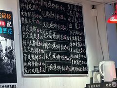 -柳州肥姨妈大骨螺蛳粉(东靖路店)