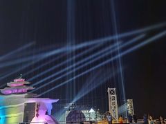 -北戴河碧螺塔海上酒吧公园