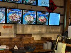 -聚合鑫东北熏酱熟食麻辣面(长阳店)