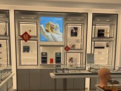 -宝岛眼镜(武汉南湖店)