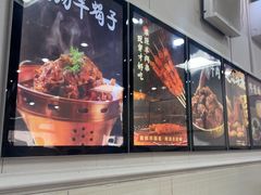 -清真·鸦儿李记·小馆(后海店)
