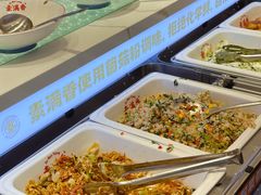 -素满香·全民食养自助(长宁龙之梦店)