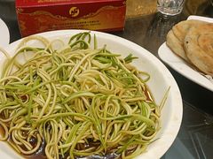 -王府酒店(兴华南街铁西百货店)