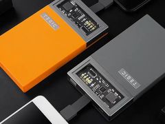 -1点点(东门电玩城店)